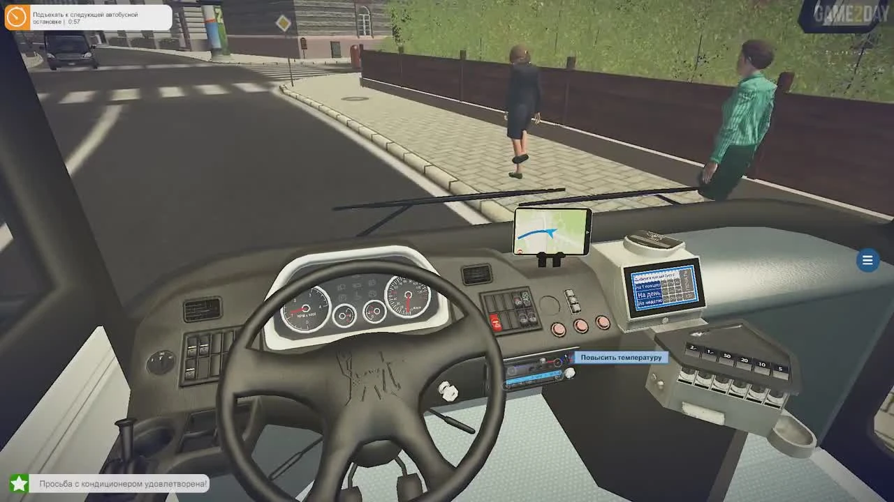 Bus Simulator 16 - обзор забавного симулятора водителя автобуса