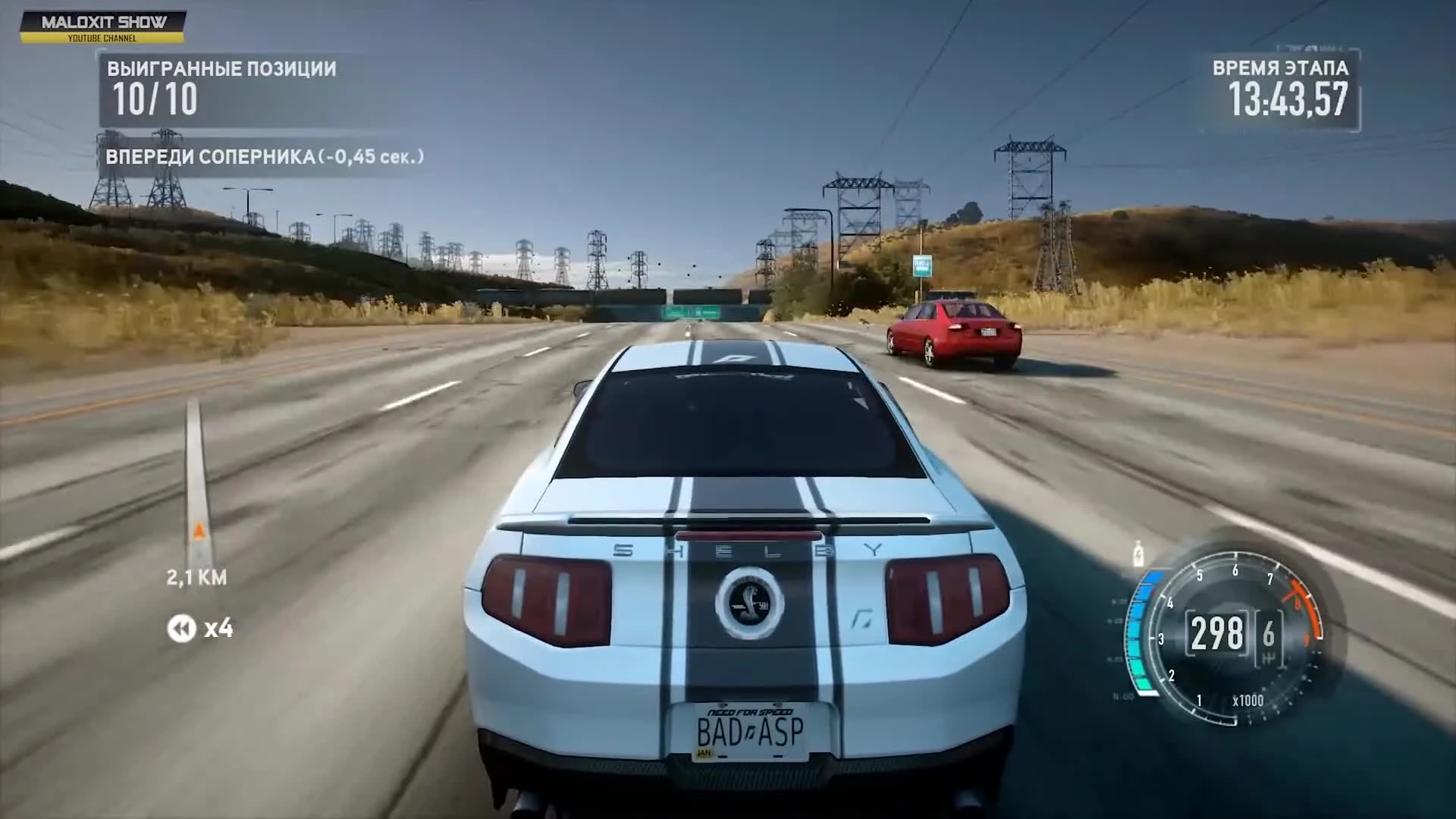 Need For Speed и Black Box - Взлет и падение компании