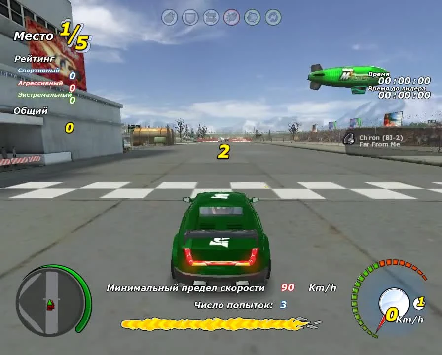 Играем в Adrenalin: Extreme Show #35 - Военная база: Предельные скорости