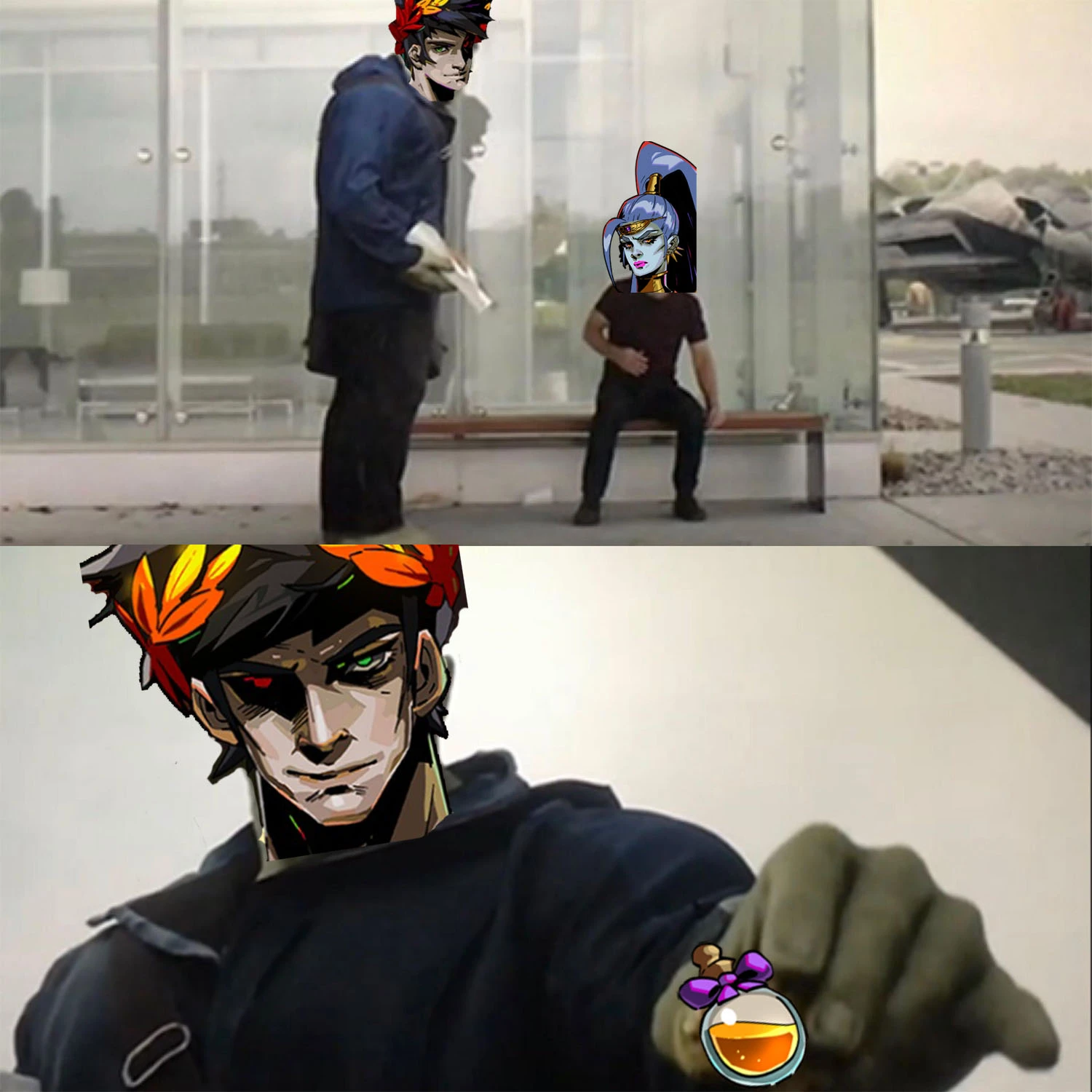 Держи подарок