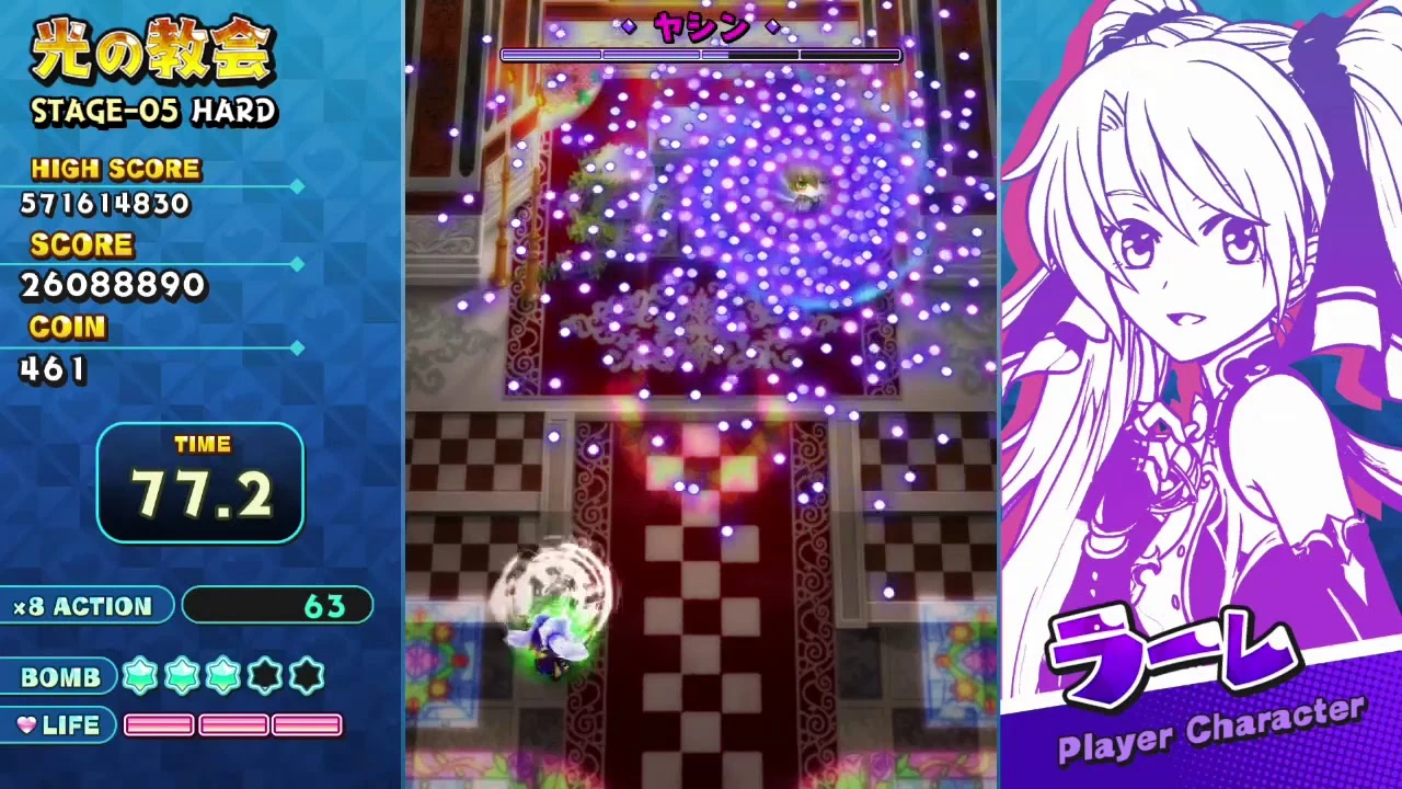 На PS4 анонсирована Sisters Royale: I'm Being Harassed by 5 Sisters and It Sucks