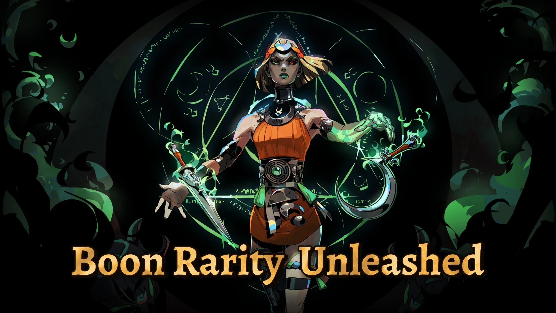 Hades 2 "Повышеная редкость даров"