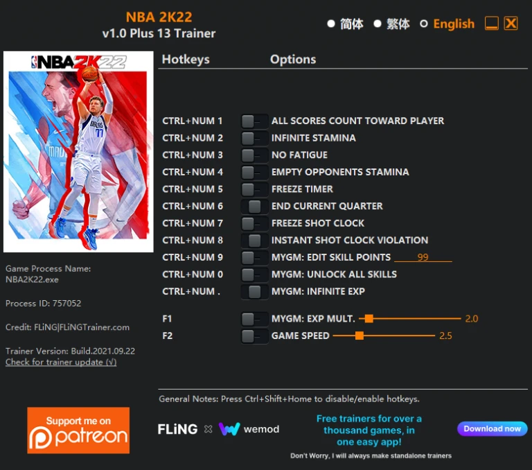 NBA 2K22: Трейнер/Trainer (+13) [1.0] {FLiNG}