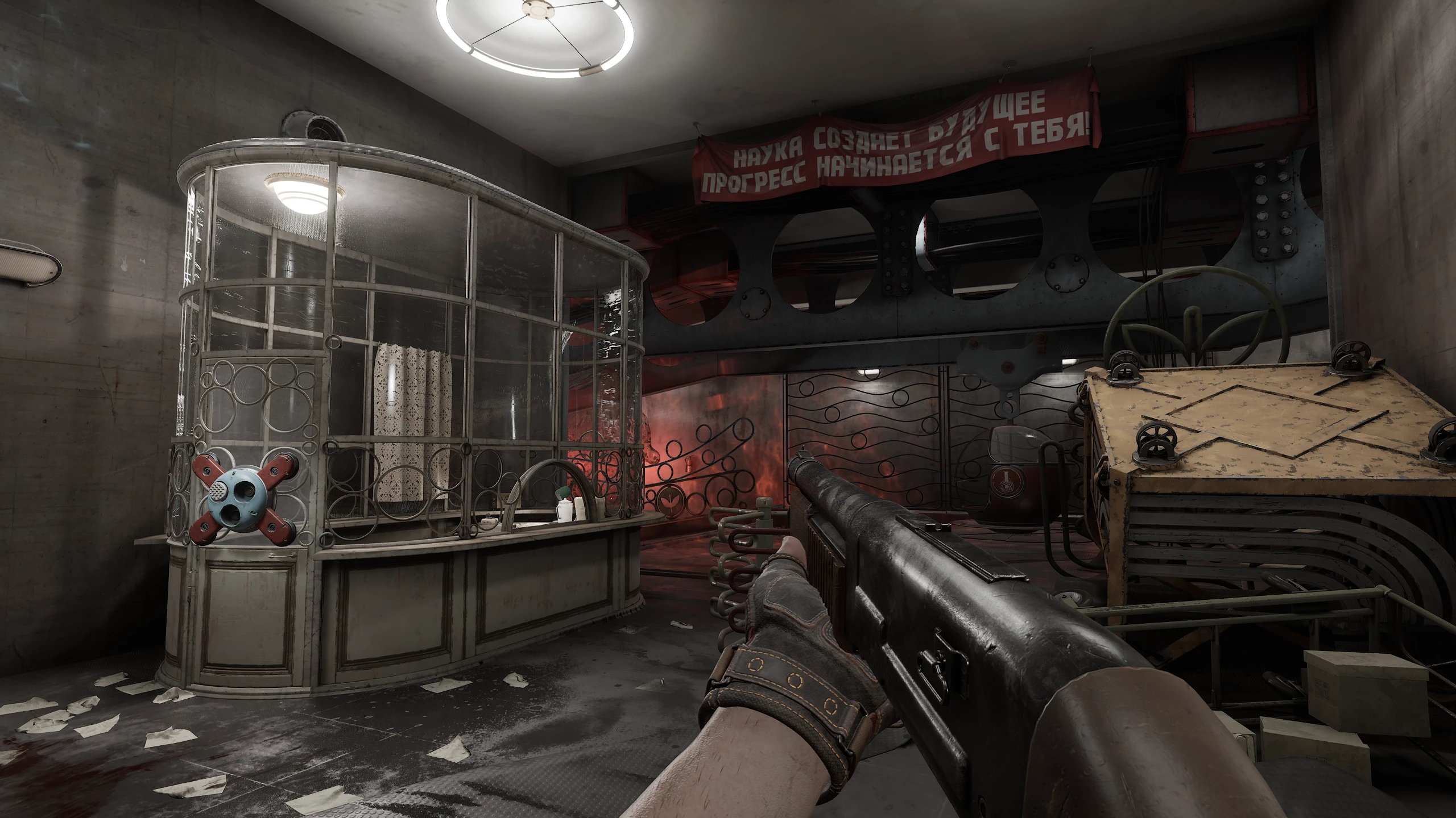 Atomic Heart "Переключатель интерфейса"