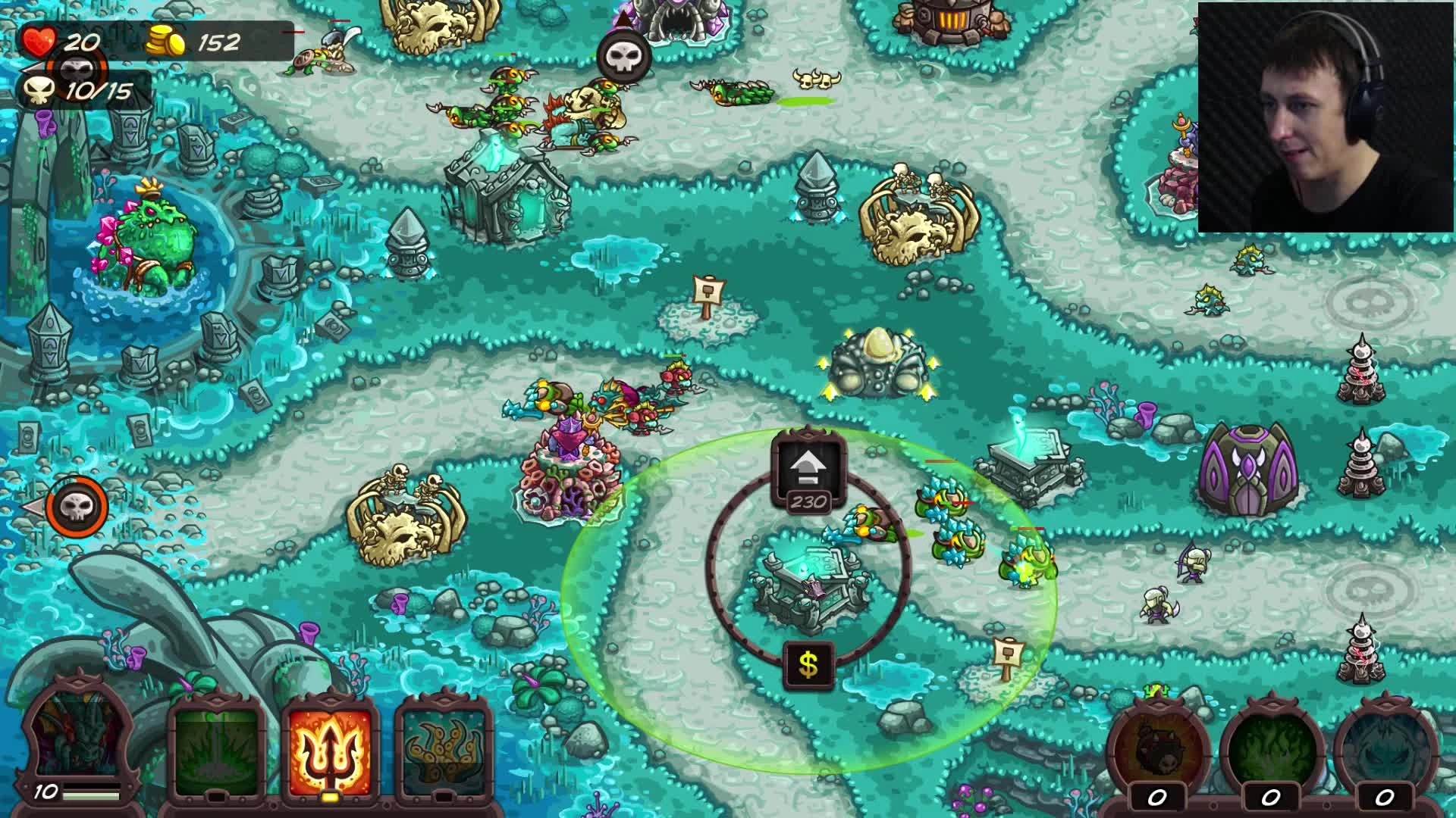 Kingdom Rush Vengeance Пруд Мудреца