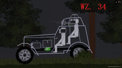 People Playground "Польский бронеавтомобиль Wz 34"