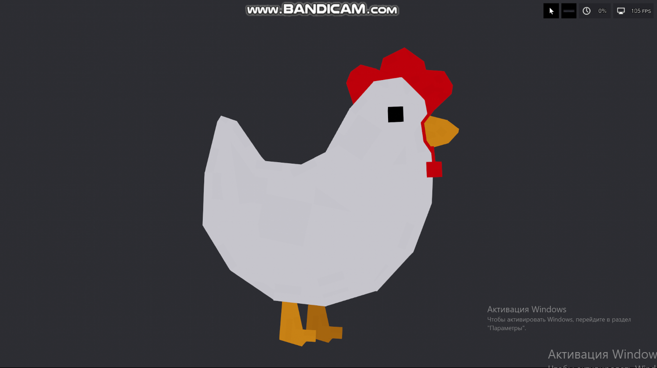 People Playground "Пэтух"