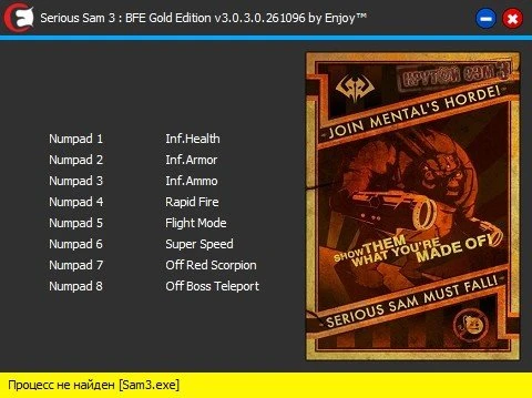 Serious Sam 3 - BFE Gold Edition: Трейнер/Trainer (+8) [v3.0.3.0.261096] [PC | Лицензия] {Enjoy}