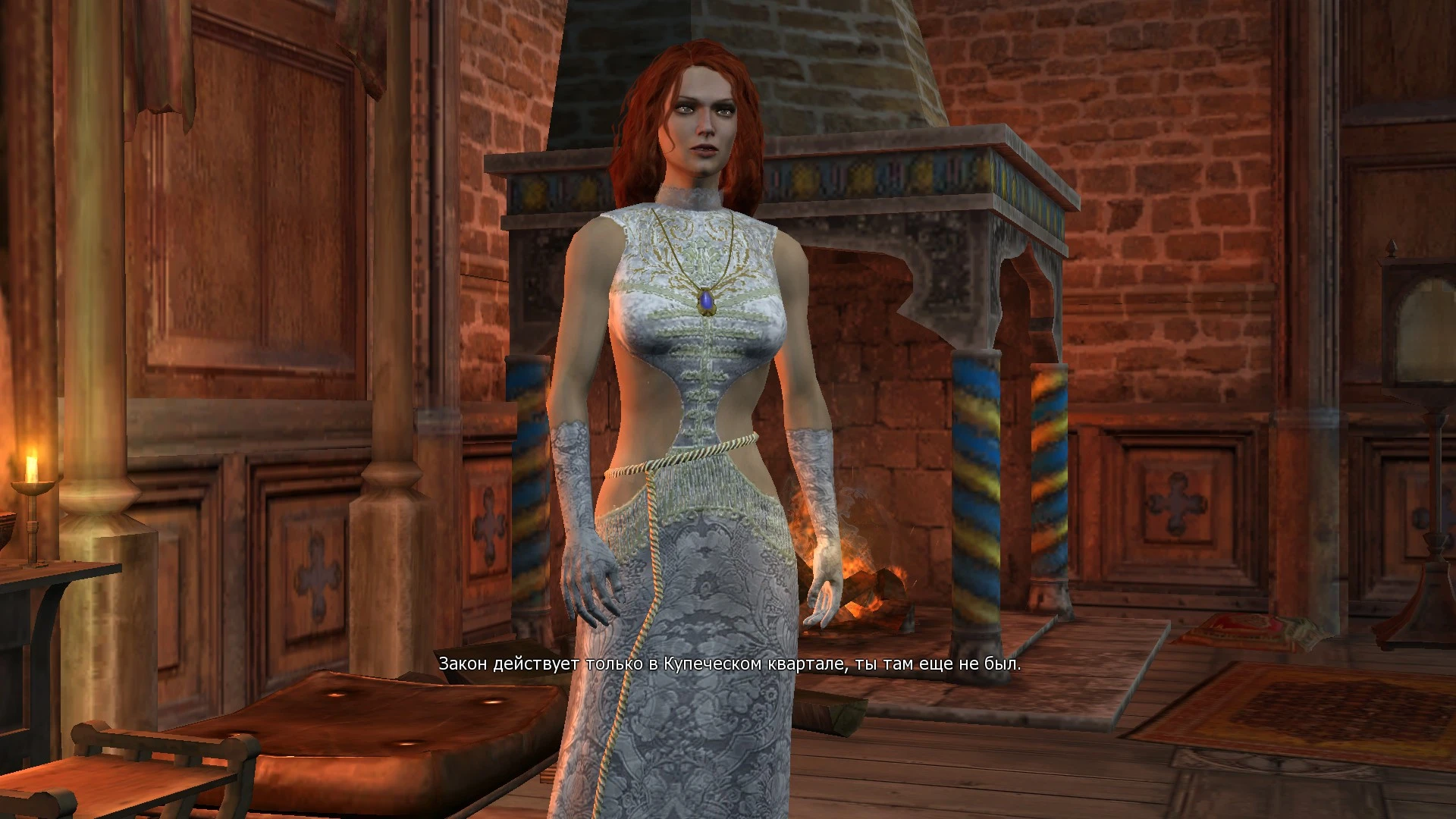 The Witcher "Трисс свадебное платье"