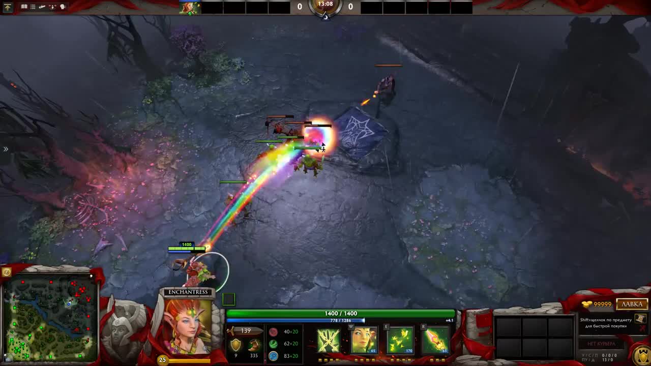 Dota 2 "Immortal вещи из 1 сундука Battle Pass 2016"