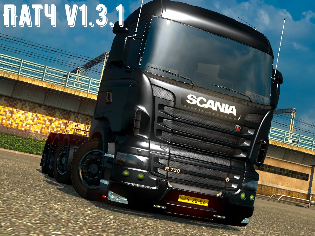 Euro Truck Simulator 2 "Патч v1.3.1"