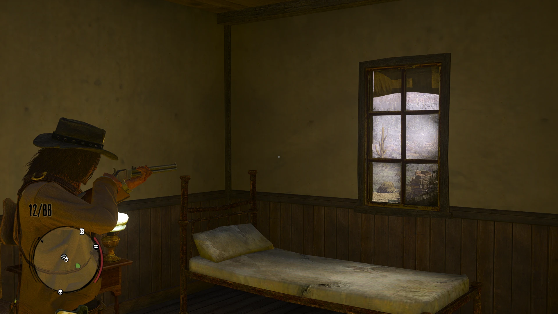 Red Dead Redemption "Измененная камера прицеливания"