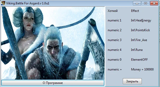 Viking:.Battle For Asgard: Трейнер/Trainer (+6) [1.0u1] {Servick}