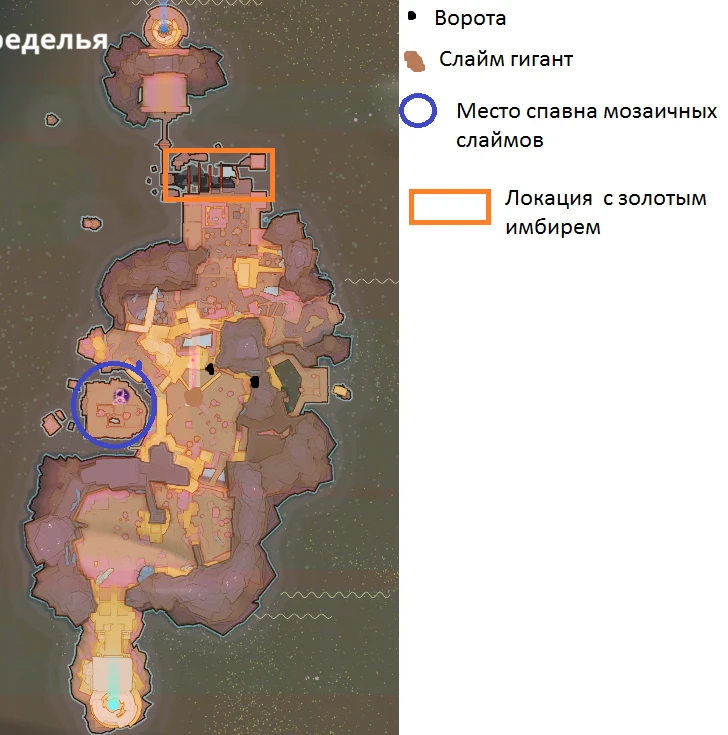 Slime Rancher "Карта со всеми воротами и интересными местами"