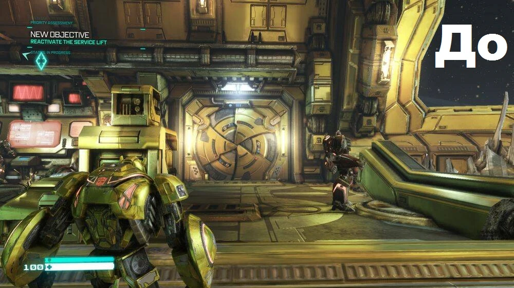 Transformers: Fall of Cybertron "Пресет SweetFX"