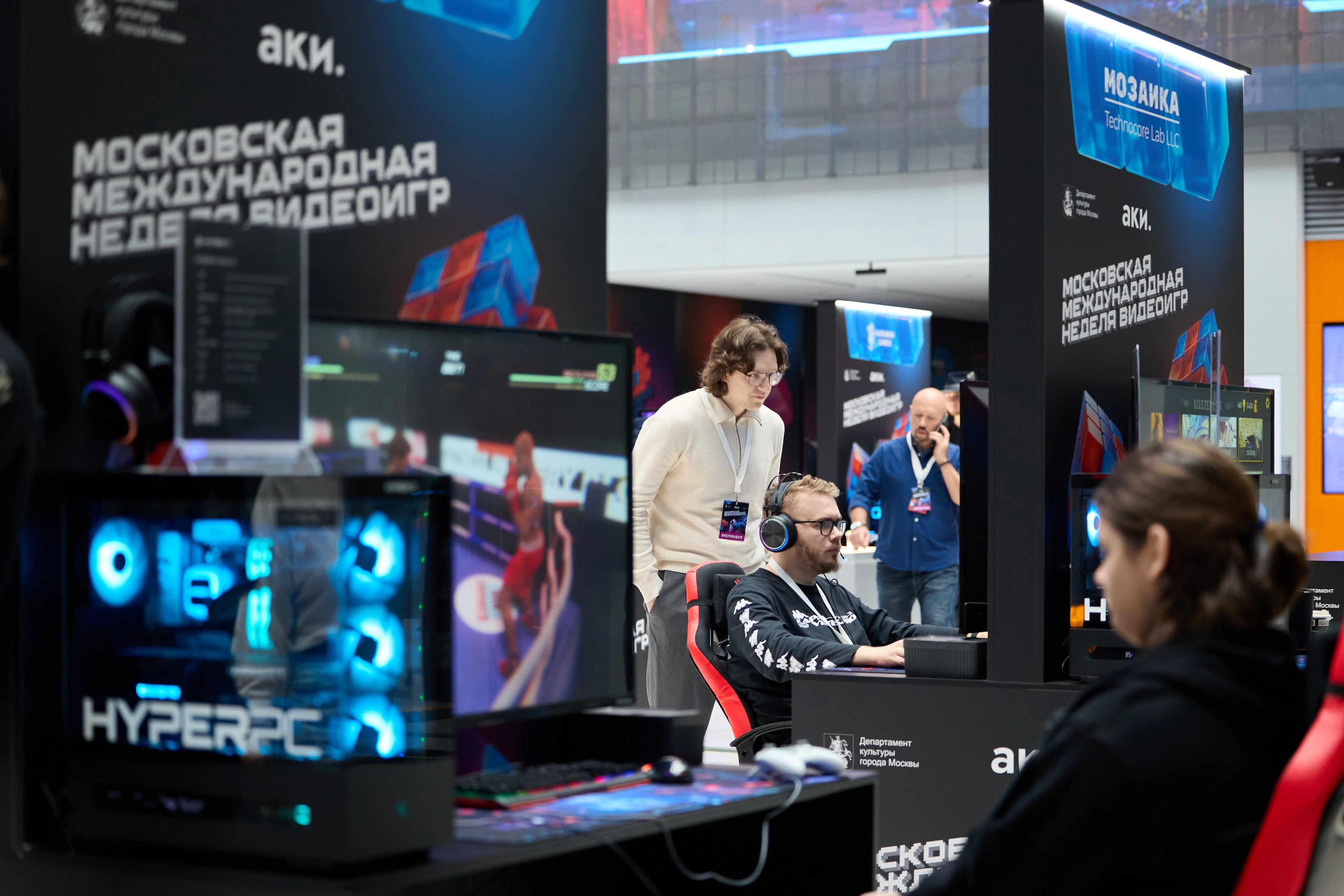 Кибертурниры Недели видеоигр установили рекорд России по числу участников