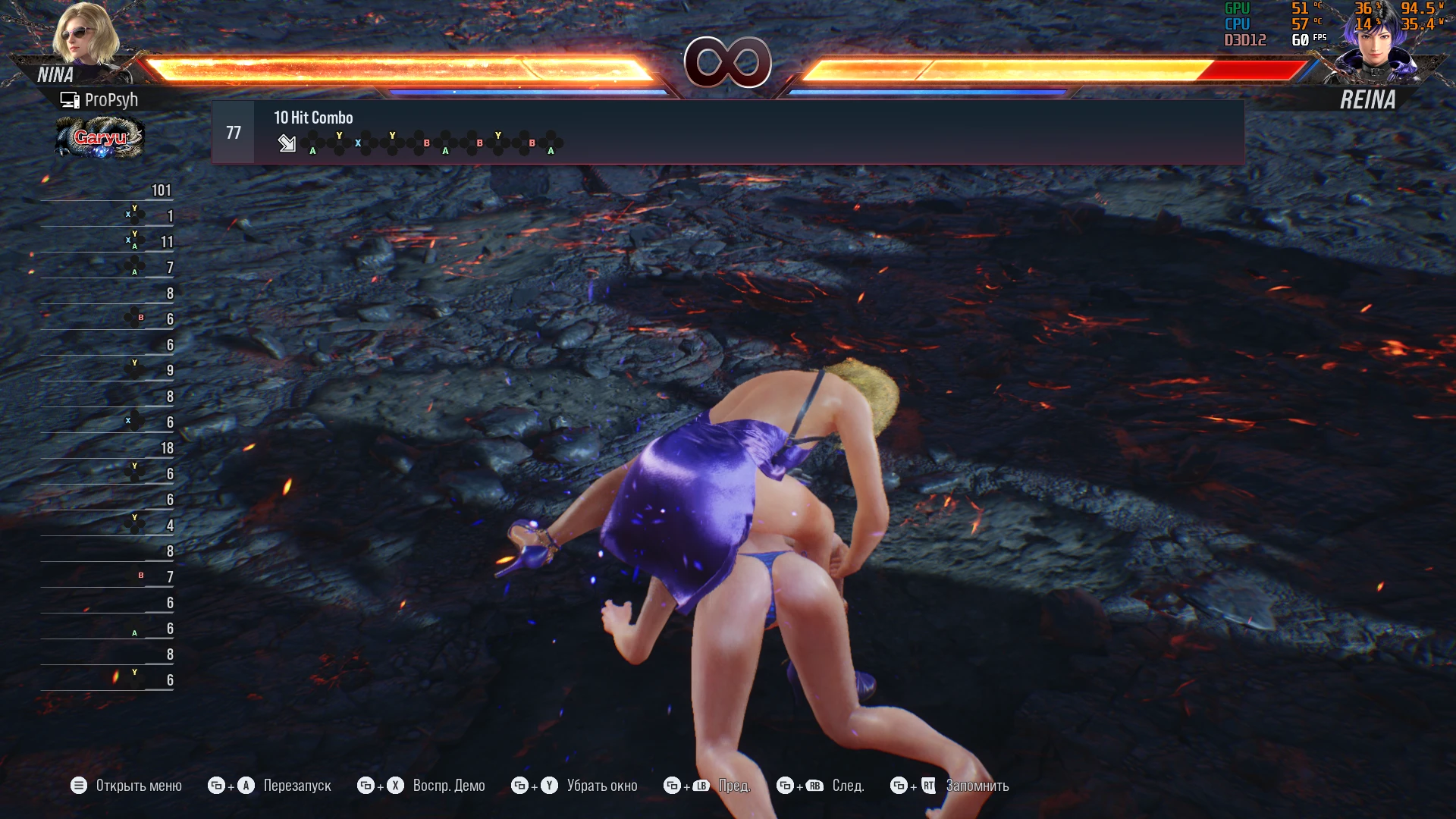 Tekken 8 "Обозначения кнопок для геймпадов Playstation и xbox"