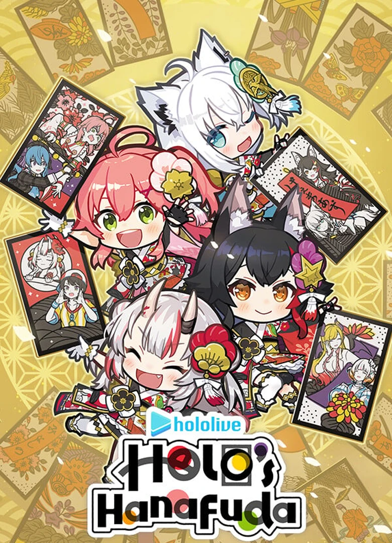 hololive Holo's Hanafuda