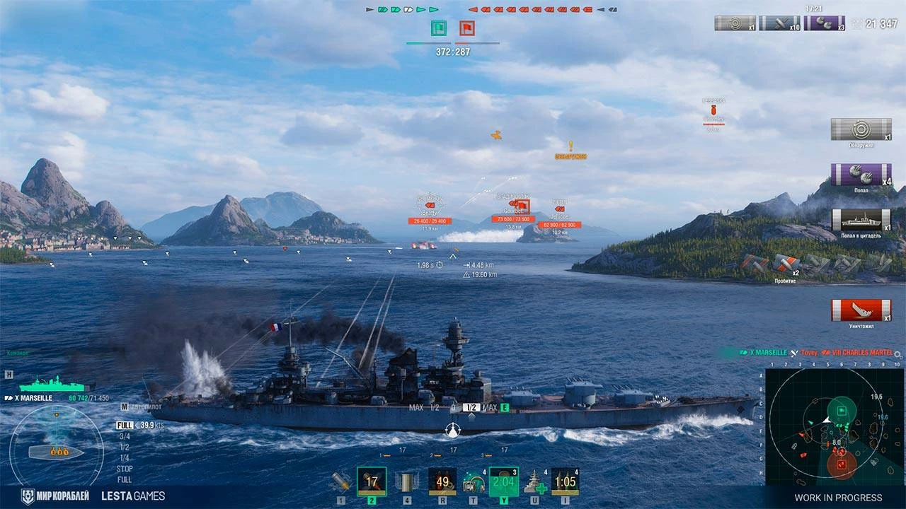 В Мир Кораблей анонсировали события "Покорение Средиземноморья" и "Летние дни"