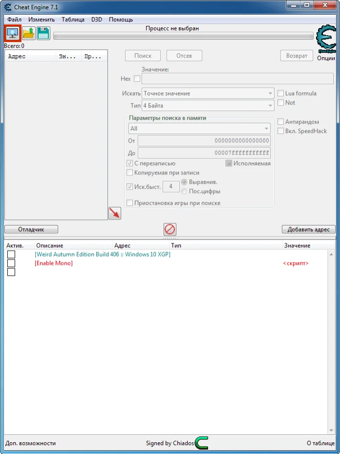 Night In The Woods: Таблица для Cheat Engine [UPD: 24.09.2020] {Chiados}