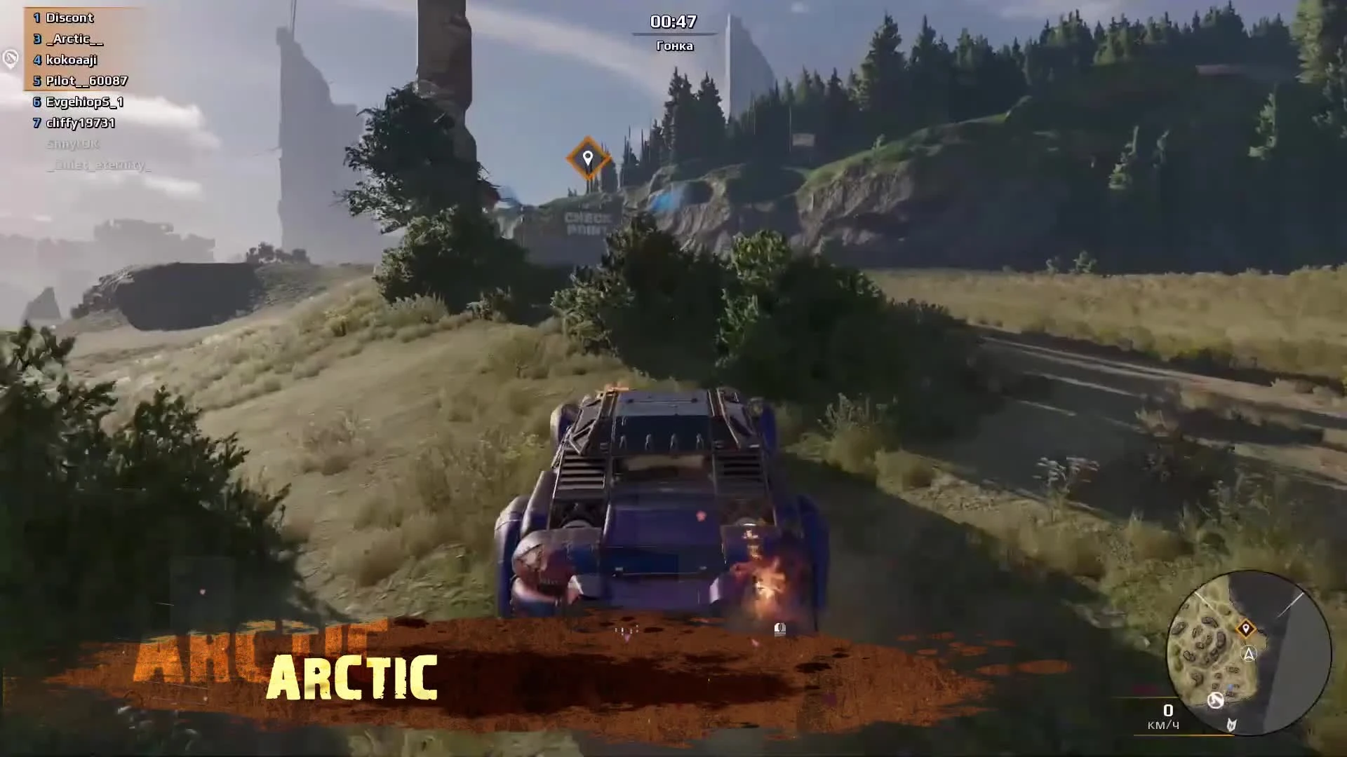 Crossout Show: Пас мне!