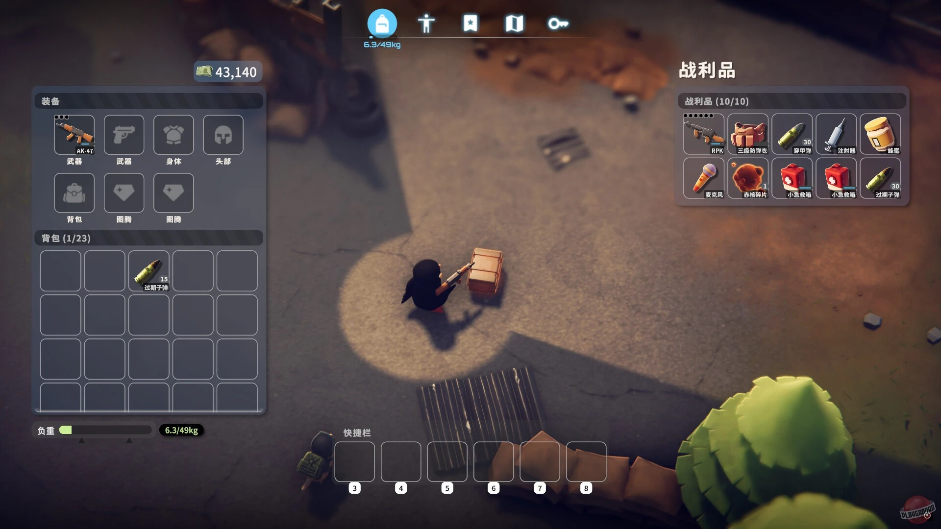 Escape From Duckov "Таблица +4 для Cheat Engine от IceLitty: Здоровье, выносливость, скорость и пр" [1.0.30]