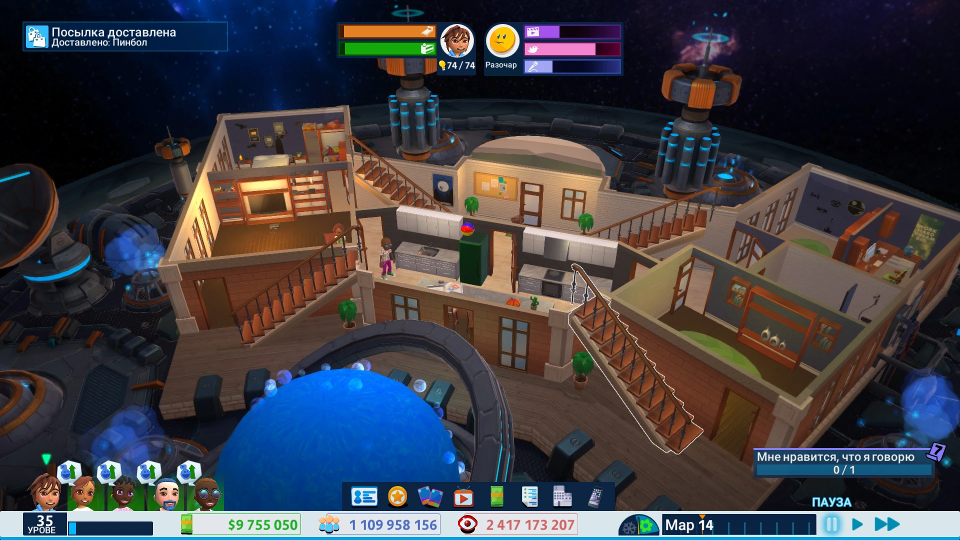 Youtubers Life: Сохранение/SaveGame (1.130.232.066 подписчиков, 2.771.529.556 просмотров, Больше 999999999$) [1.6.3b]