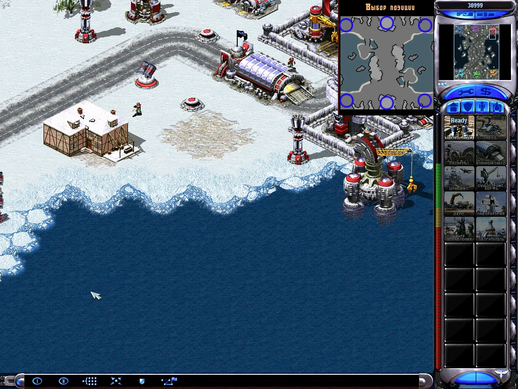 Command & Conquer: Red Alert 2 "Карта: Sub-Zero"
