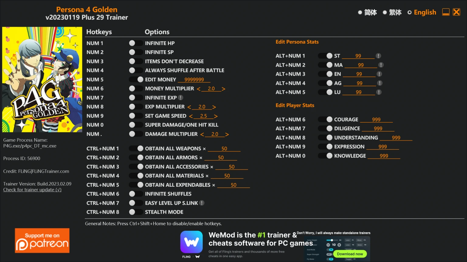 Persona 4 Golden "Трейнер +29" [1.0 - UPD: 19.01.2023] {FLiNG}