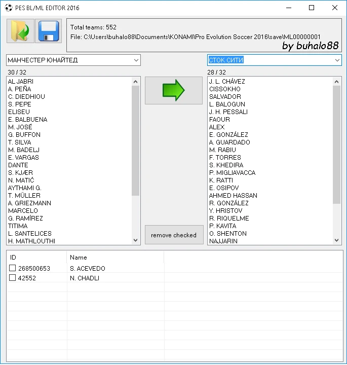 Pro Evolution Soccer 2016 (PES 2016): Редактор Трансферов / BL-ML Editor [buhalo88]