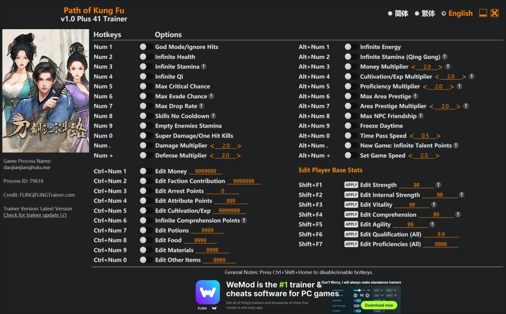 Path of Kung Fu "Трейнер +41" [1.0] {FLiNG}