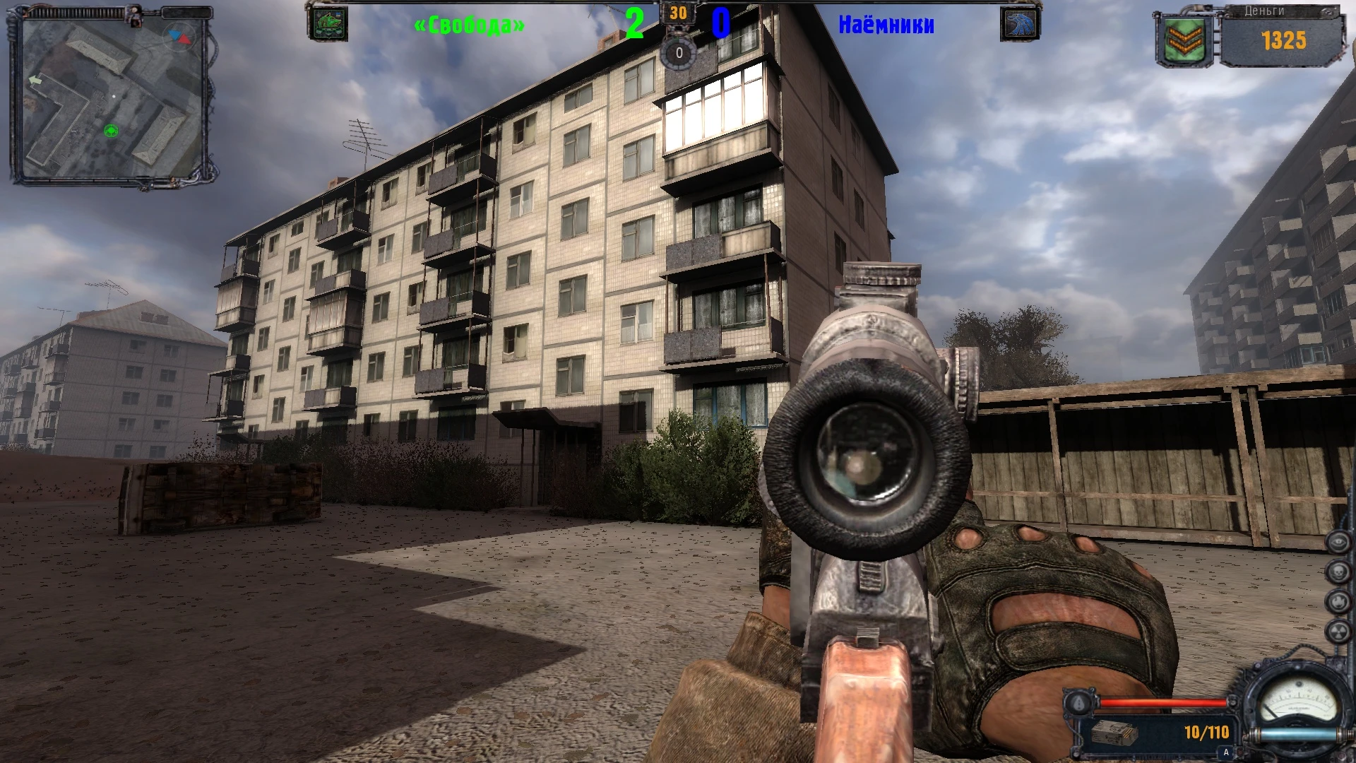 S.T.A.L.K.E.R.: Clear Sky "Y-Мод" [version 1.1]