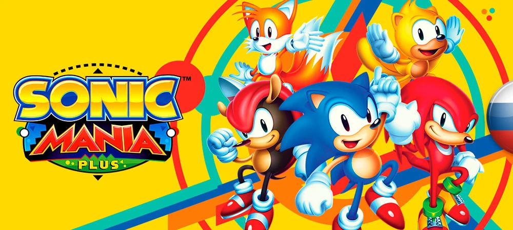 Sonic Mania "Русификатор текста" {M.Ark, Котонэ}