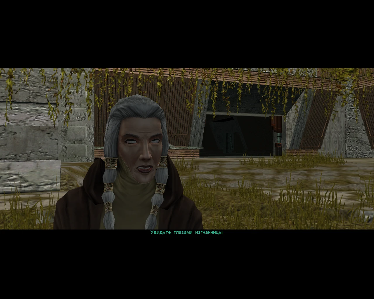 Star Wars KOTOR 2 "Простой способ изменения разрешения экрана"