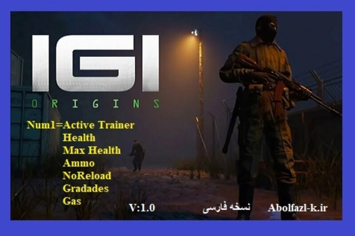 Project I.G.I.: I'm Going In: "Трейнер +6" [1.0] {Abolfazl.k}