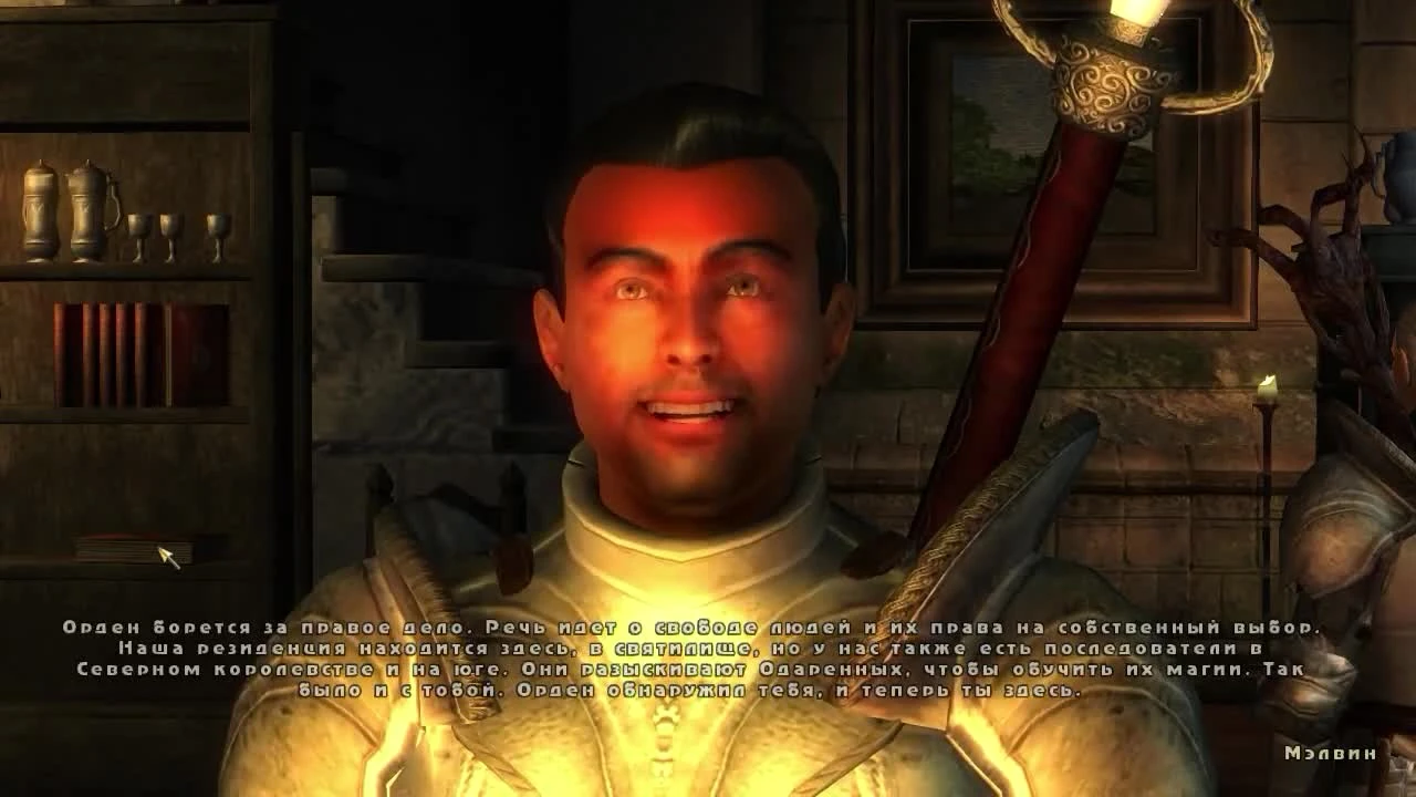 Нерим. На краю судьбы. (Nehrim. At Fate's Edge). Прохождение. Часть 7