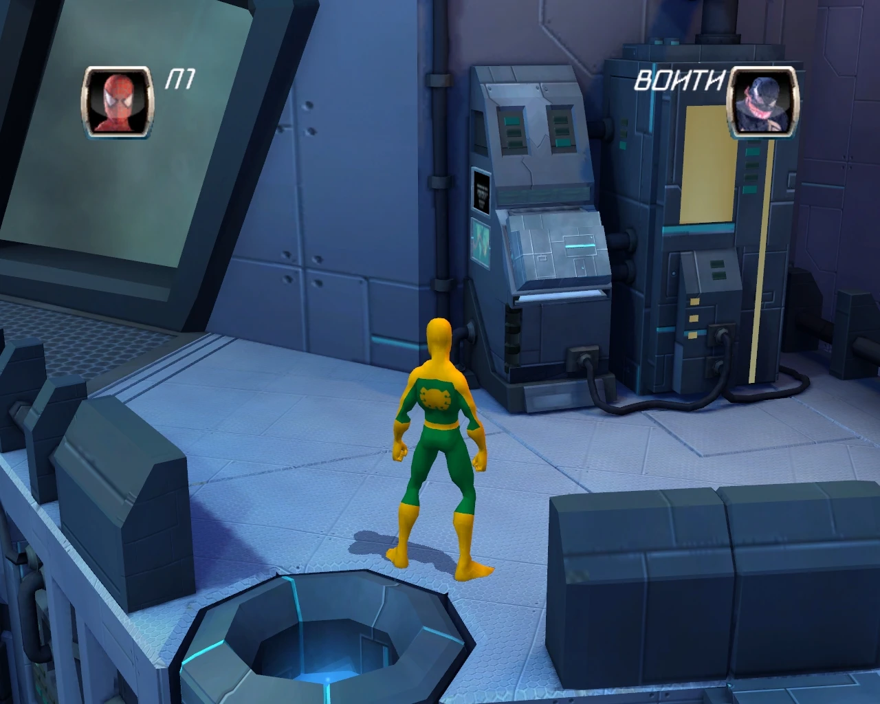 Spider-Man: Friend or Foe : "Arachno Man"