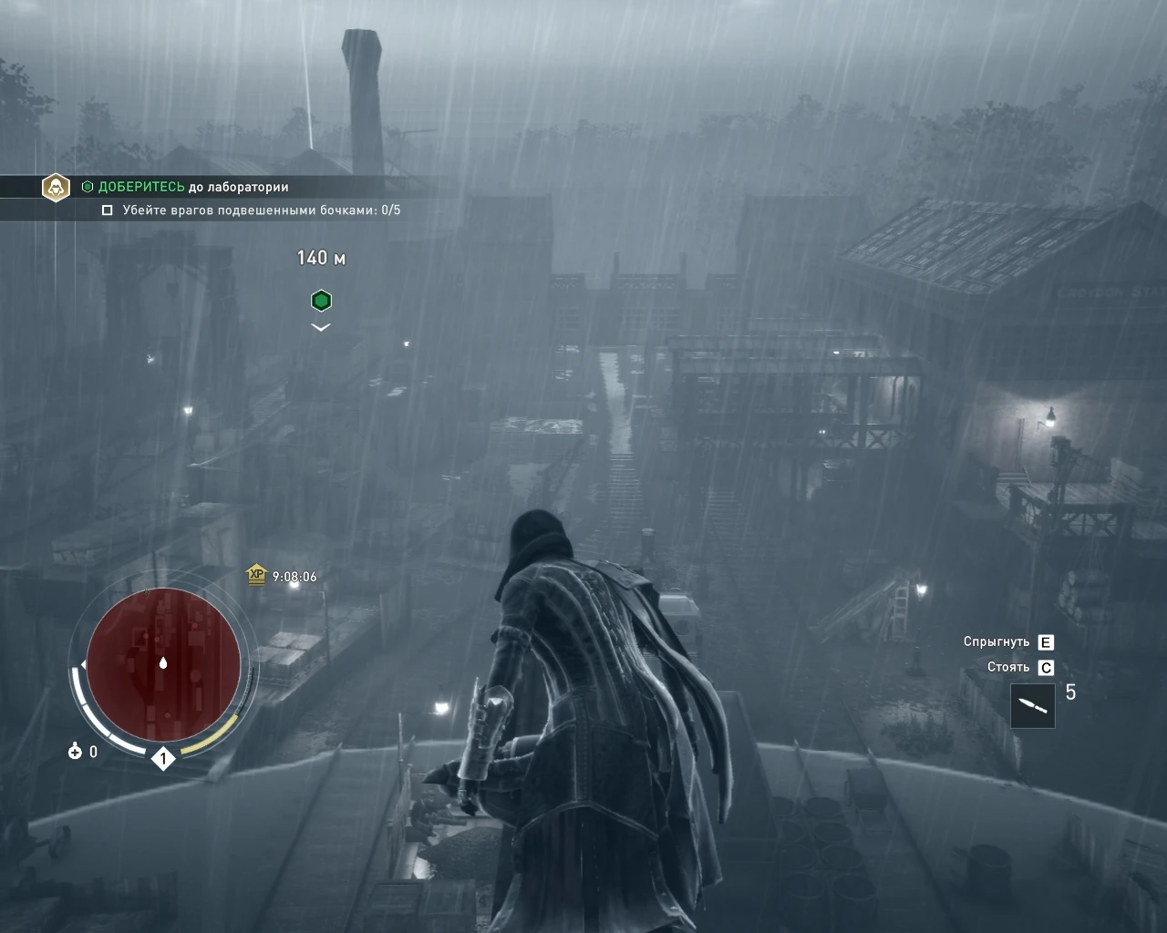 Assassin's Creed: Syndicate "ACSRebyShock"