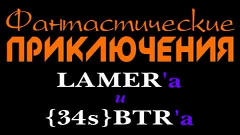 UT2003.ru movie by Verstalka