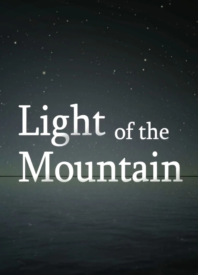 Light of the Mountain