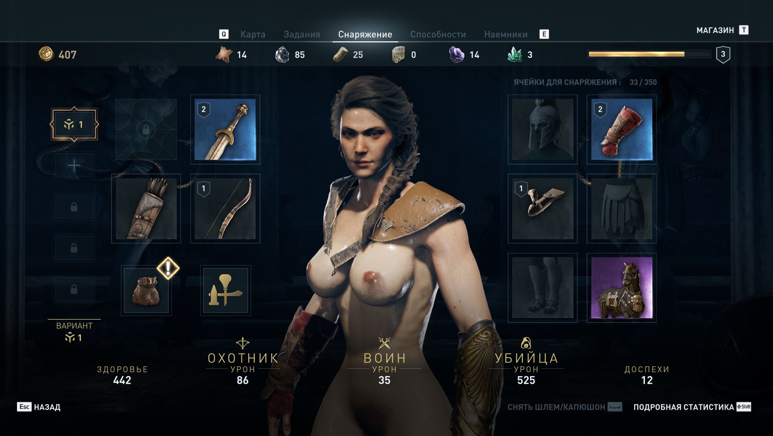 Әпкесінің HD порно видеосы