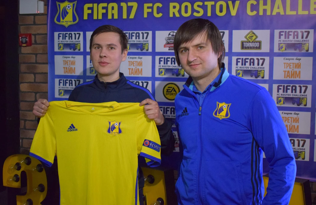Футбольные клубы "Ростов" и "Томь" подписали киберспортсменов