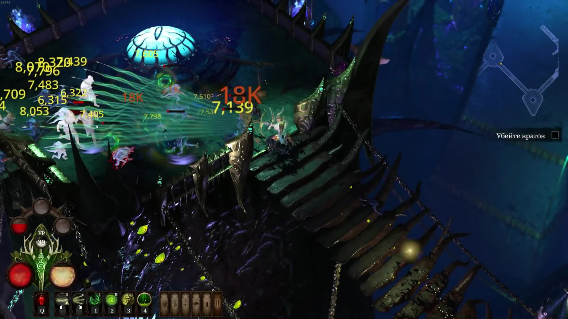 Warhammer: Chaosbane - это кошмар, и вот почему...