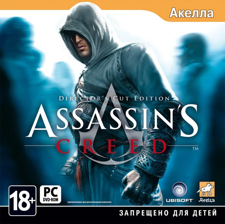 Русификатор AssassinsCreed Director's Cut Edition для Uplay/Steam версии