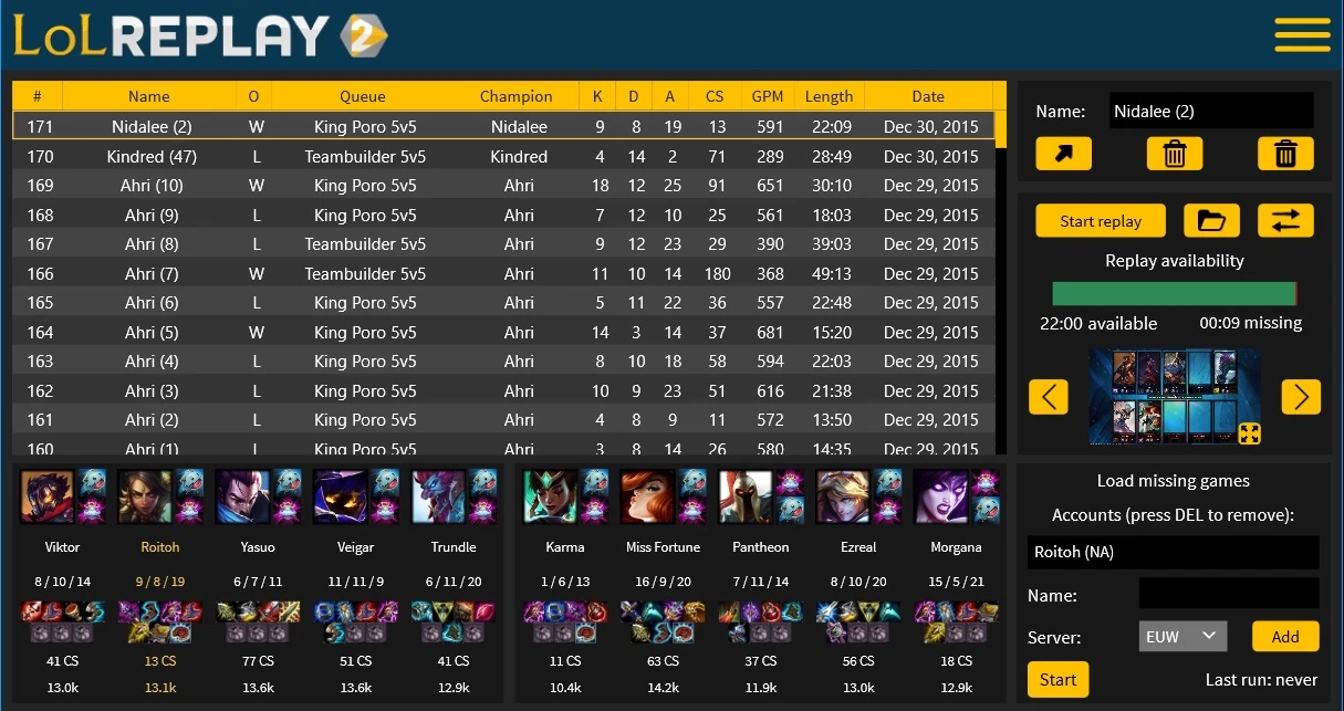 League of Legends "LoLReplay2 (v2.5.1)"