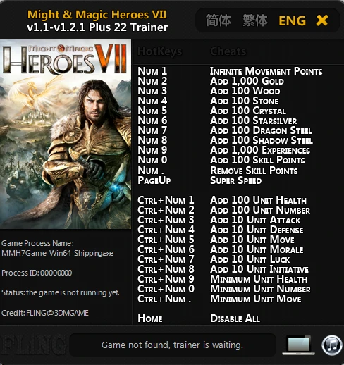 Might and Magic: Heroes 7: Трейнер/Trainer (+22) [1.1 - v.1.2.1 : 64 Bit] {FLiNG}