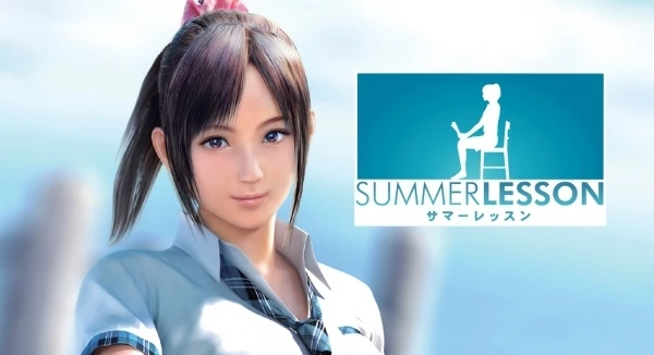 Summer Lesson выйдет на английском языке в Азии в Апреле