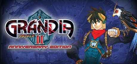 Патч Grandia 2 anniversary edition GOG 1.02-&gt; 1.03