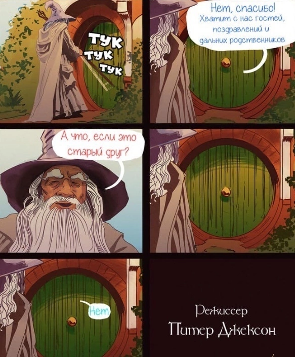 А все могло бы быть иначе