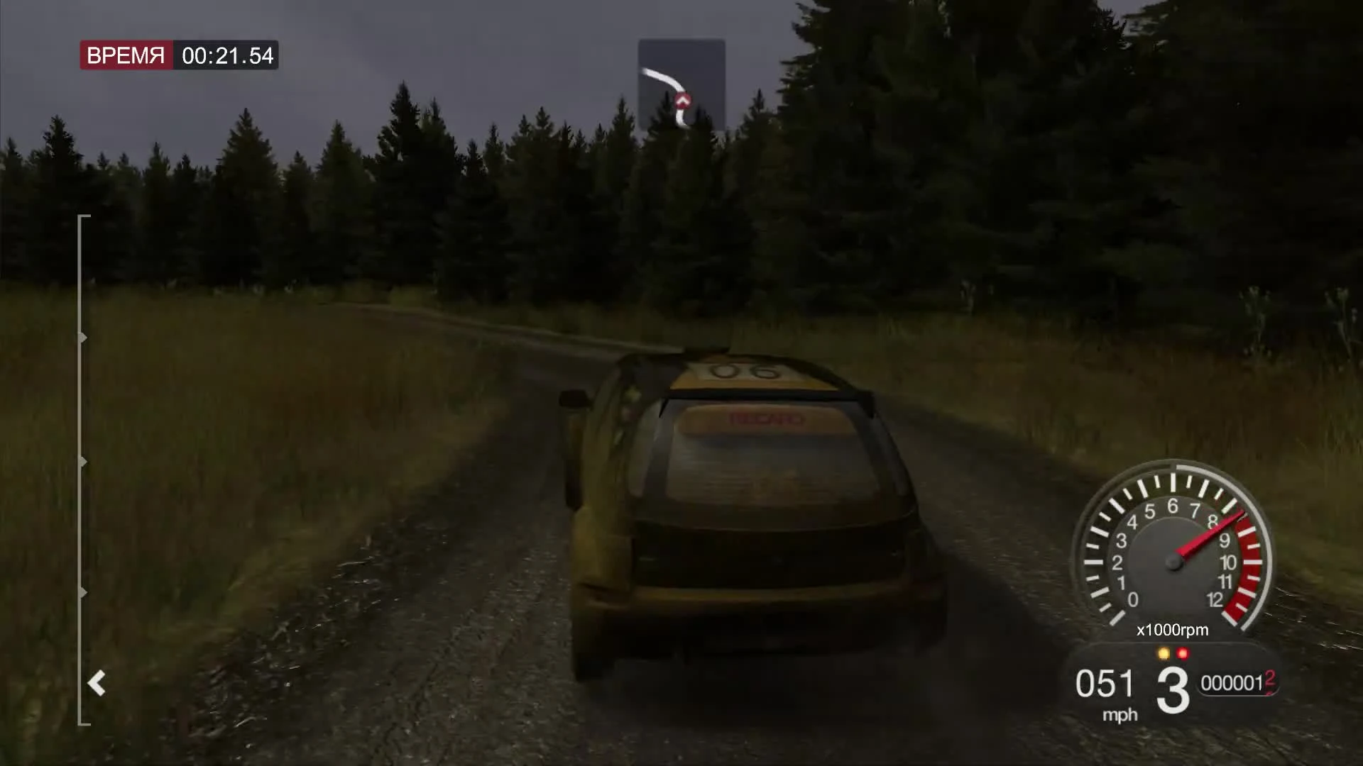 Colin McRae: DiRT - День первый